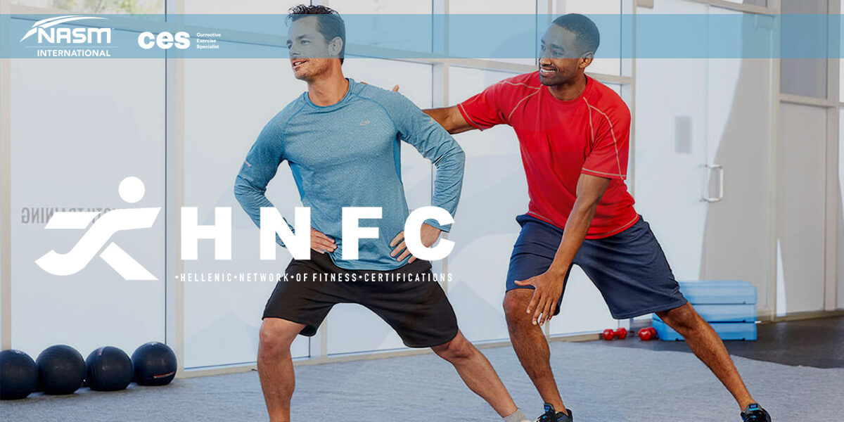 Διορθωτική Άσκηση Διορθωτική Άσκηση