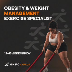 OBESITY & WEIGHT MANAGEMENT EXERCISE SPECIALIST (IOETI-OWMES)
